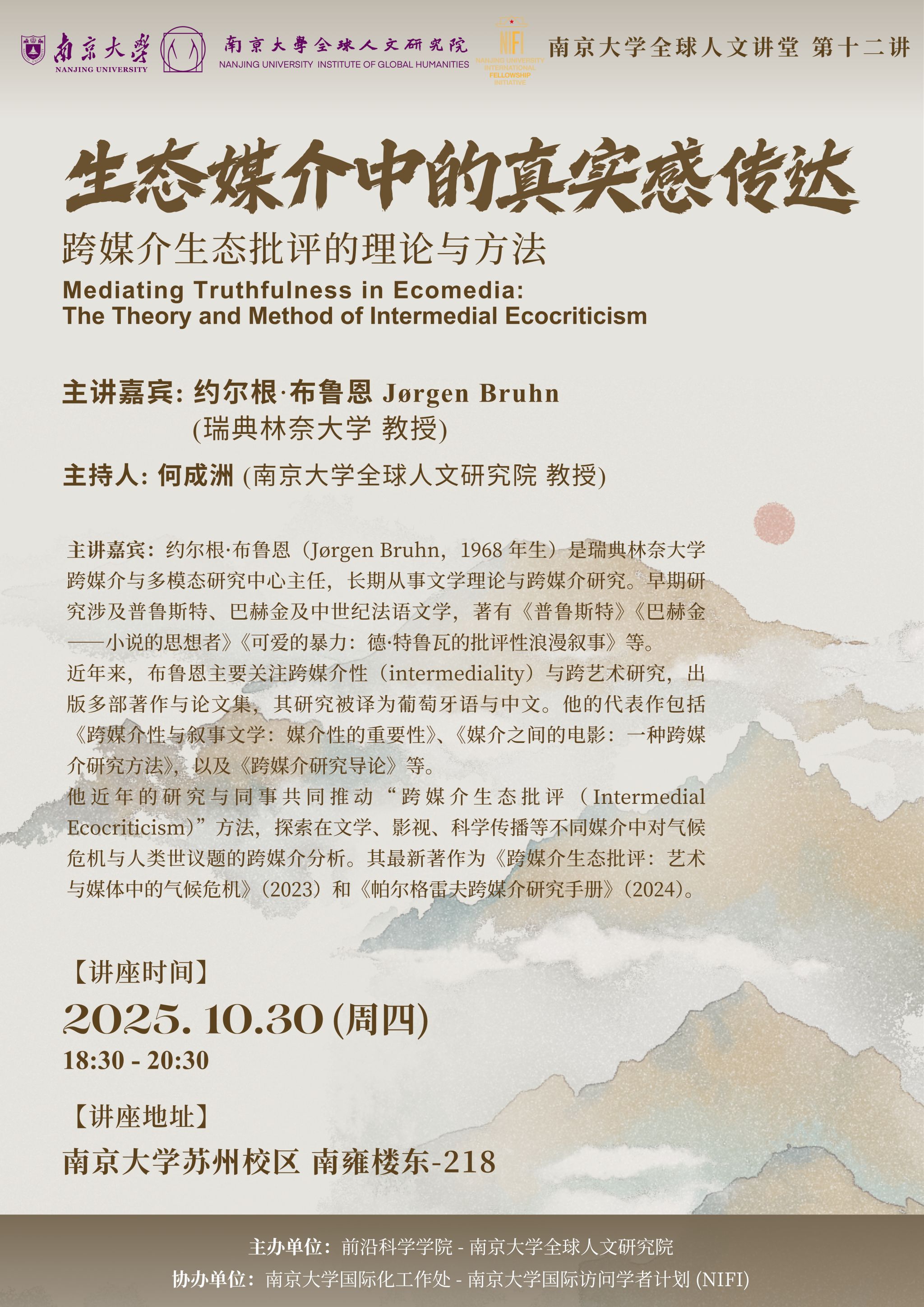 世界杯投注平台