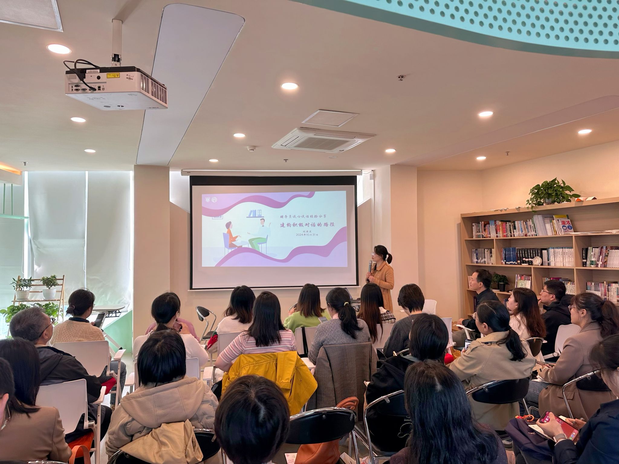 世界杯投注平台