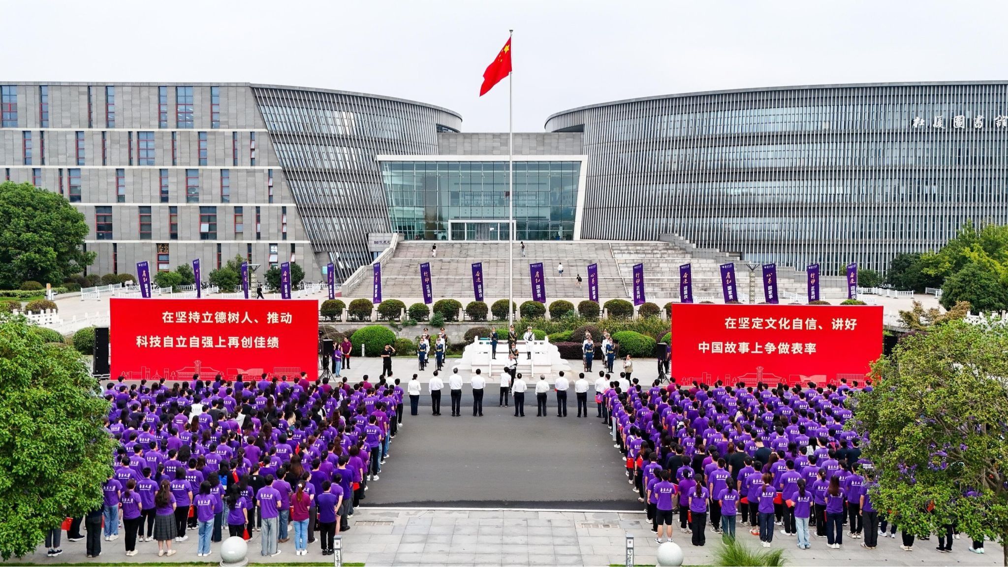 世界杯投注平台