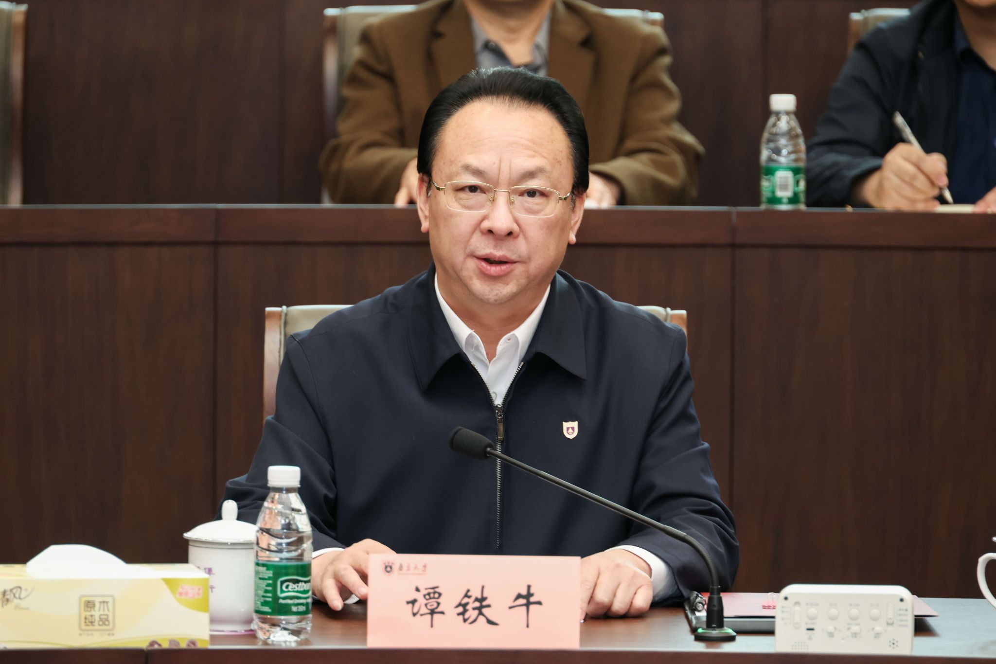 世界杯投注平台