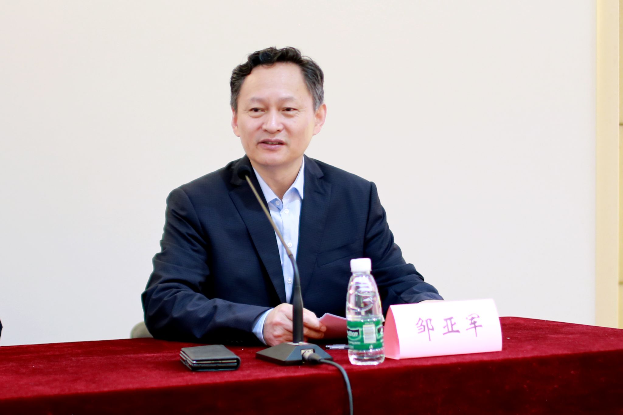 世界杯投注平台