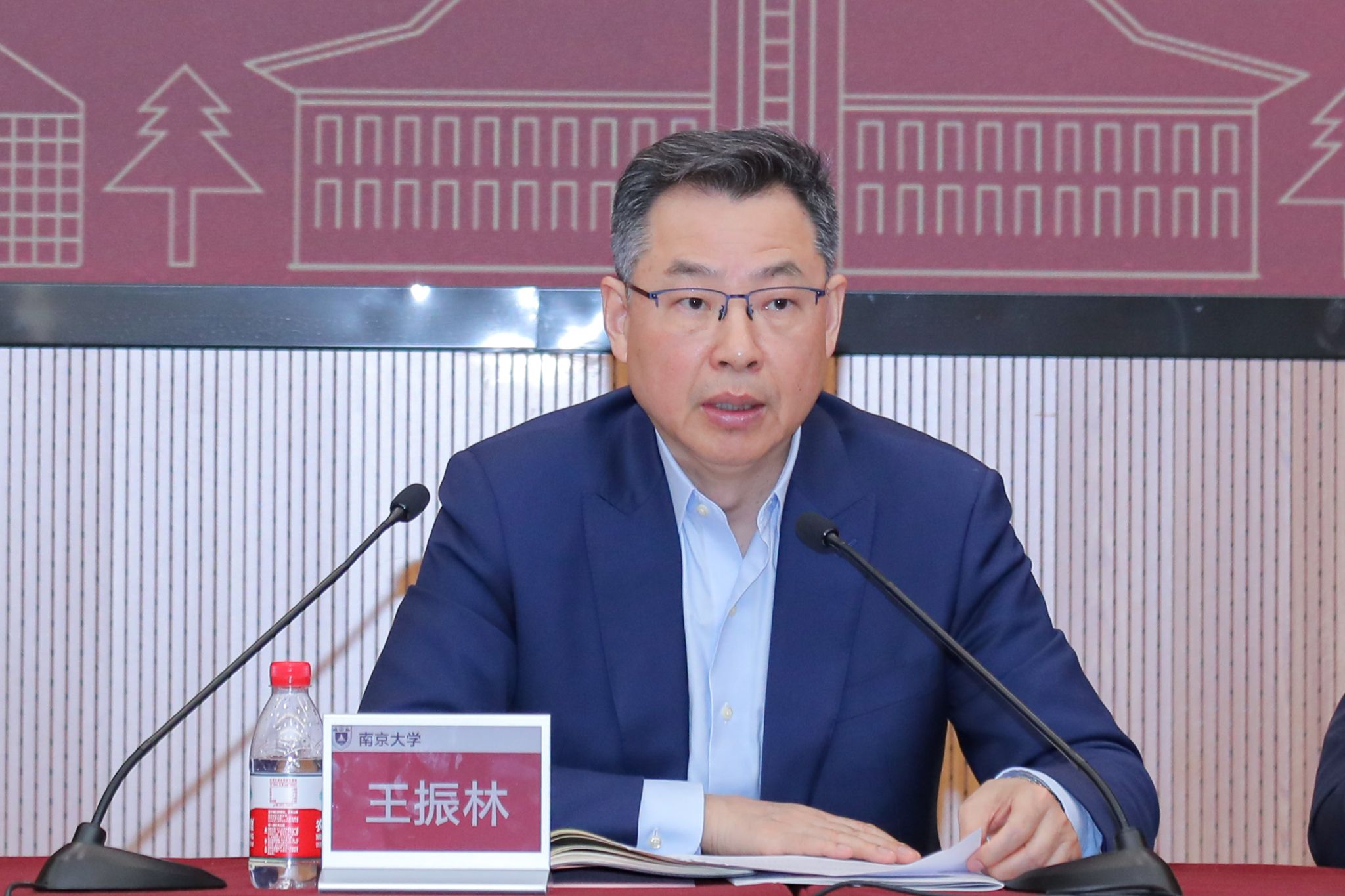 世界杯投注平台