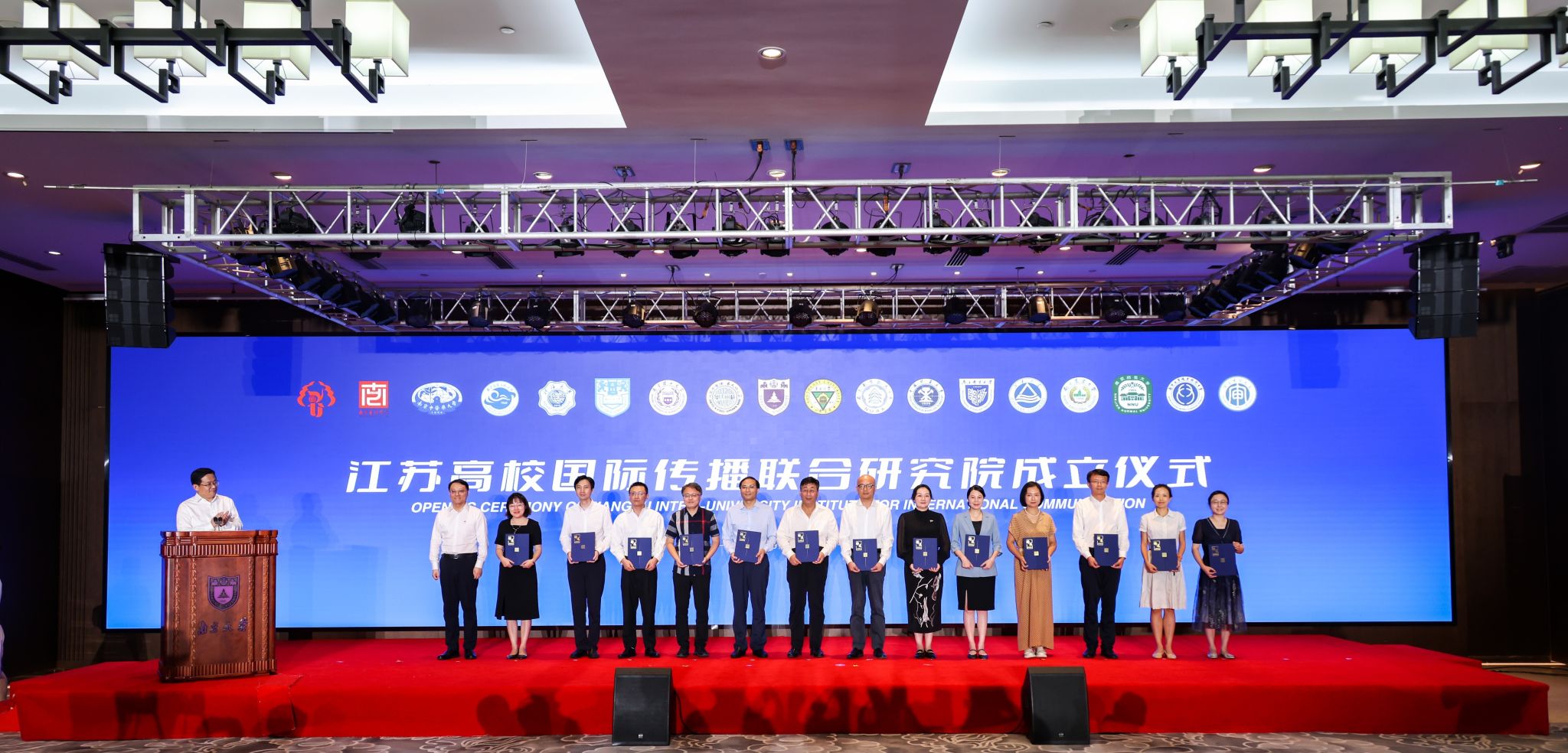 世界杯投注平台