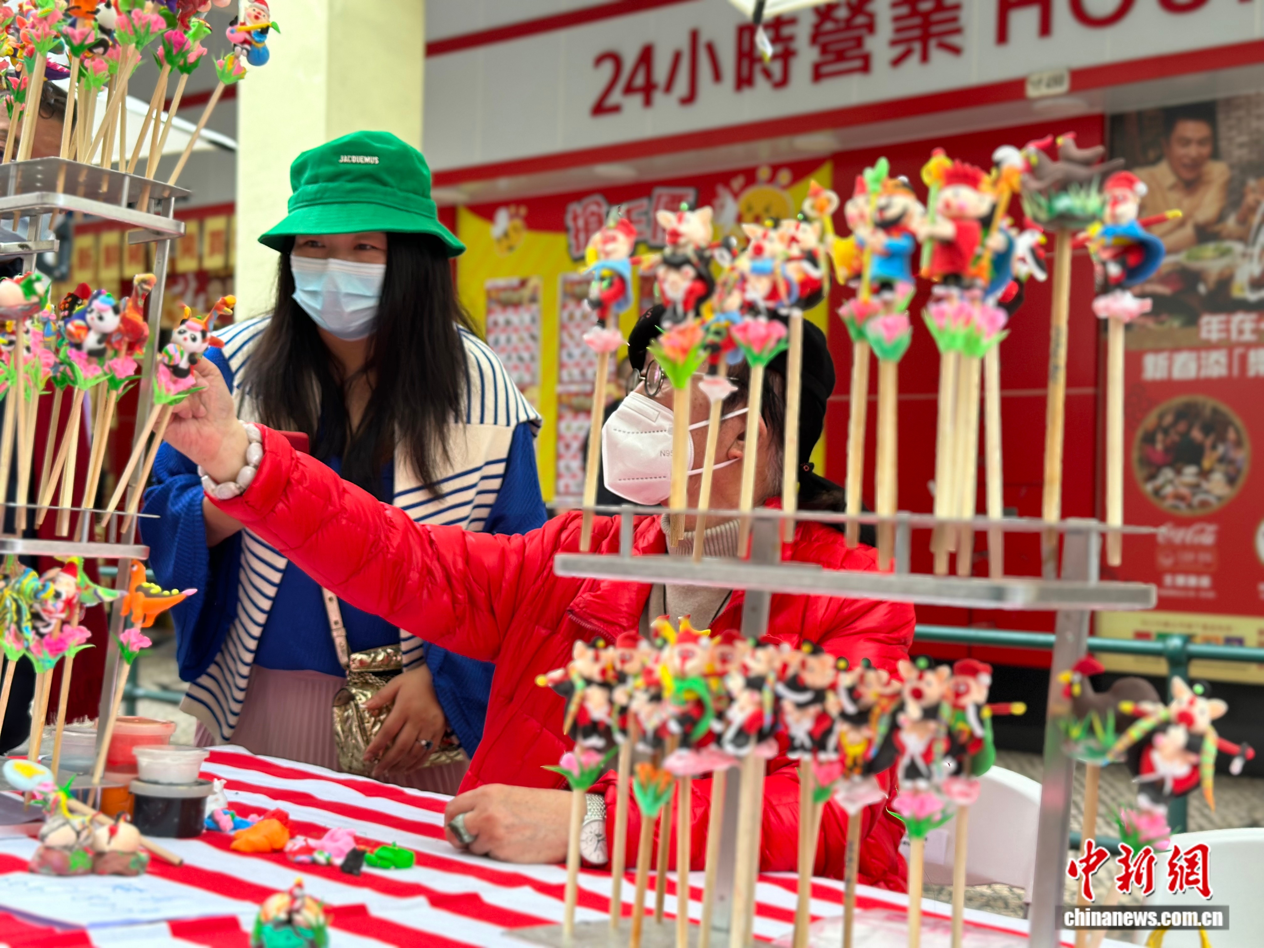 世界杯投注平台