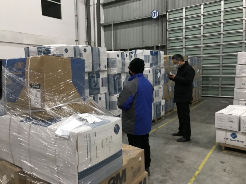 世界杯投注平台