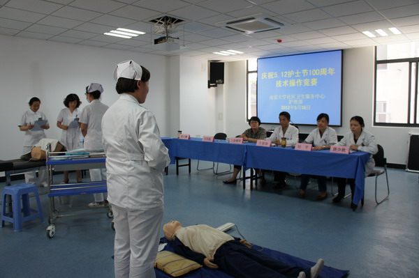 世界杯投注平台