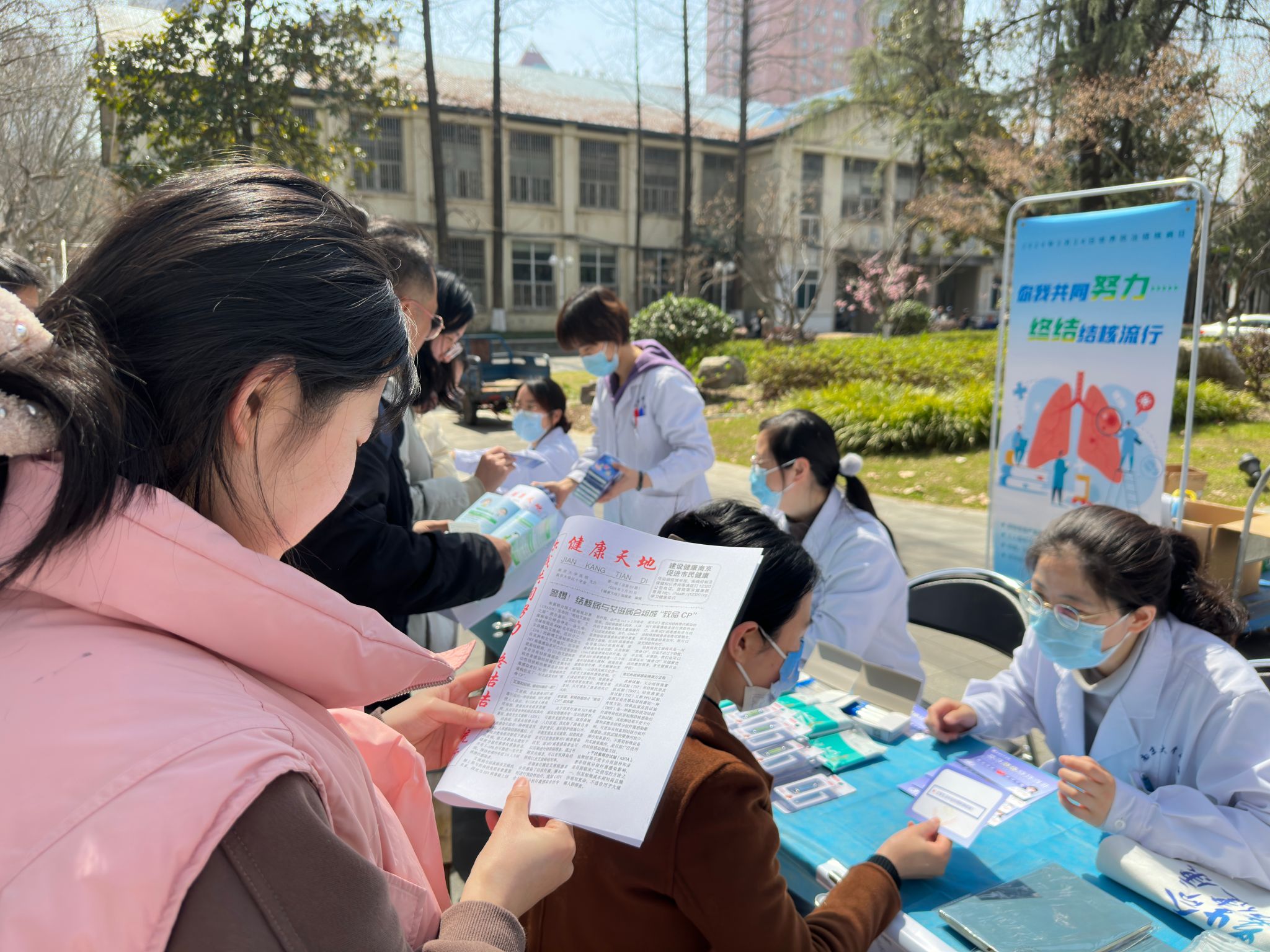 世界杯投注平台