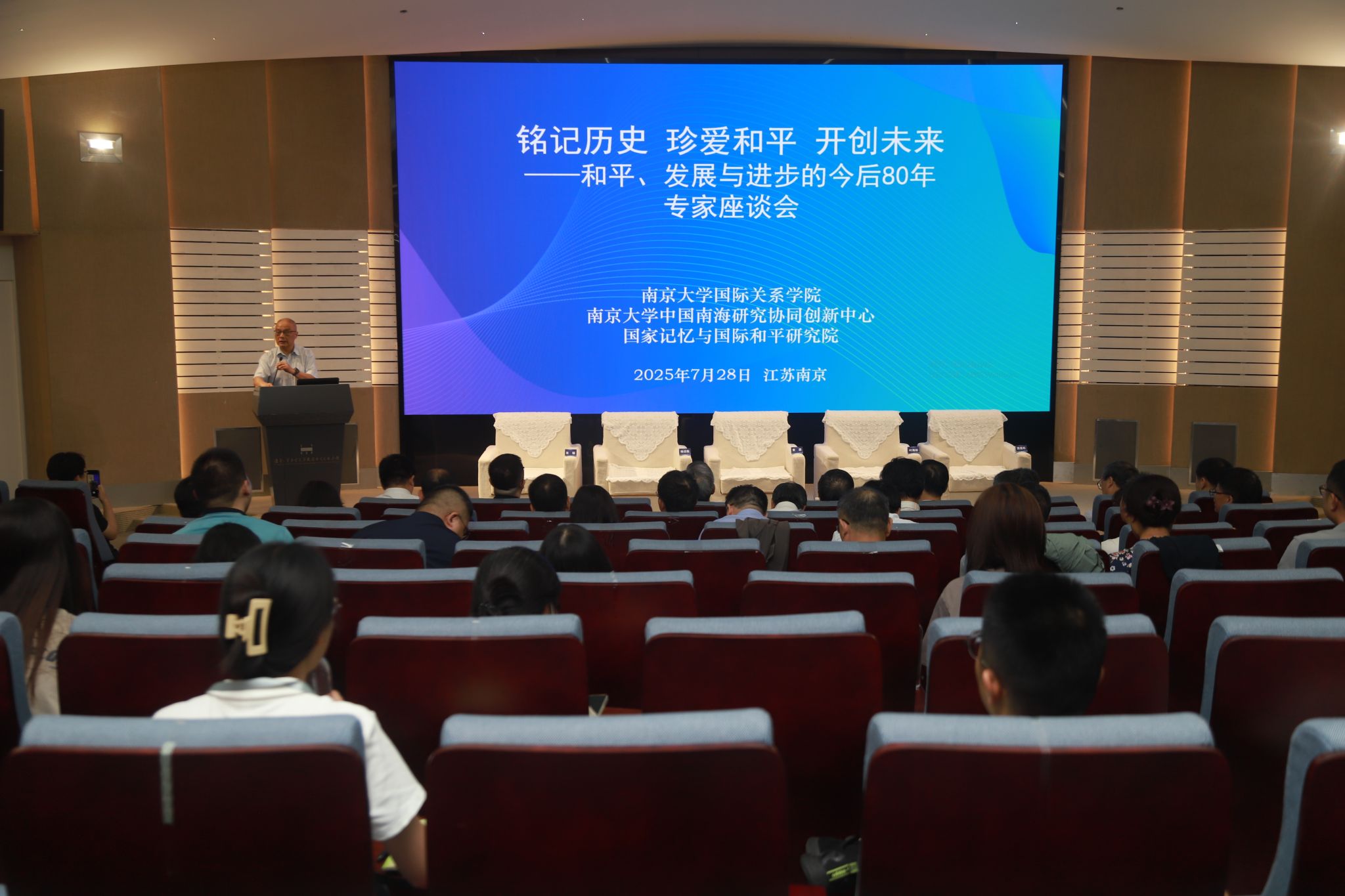 世界杯投注平台