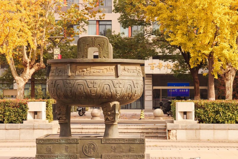 世界杯投注平台