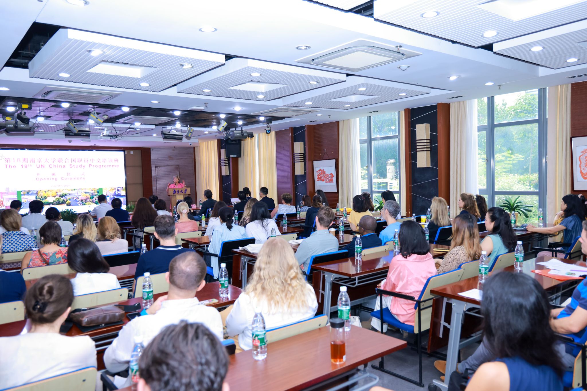 世界杯投注平台