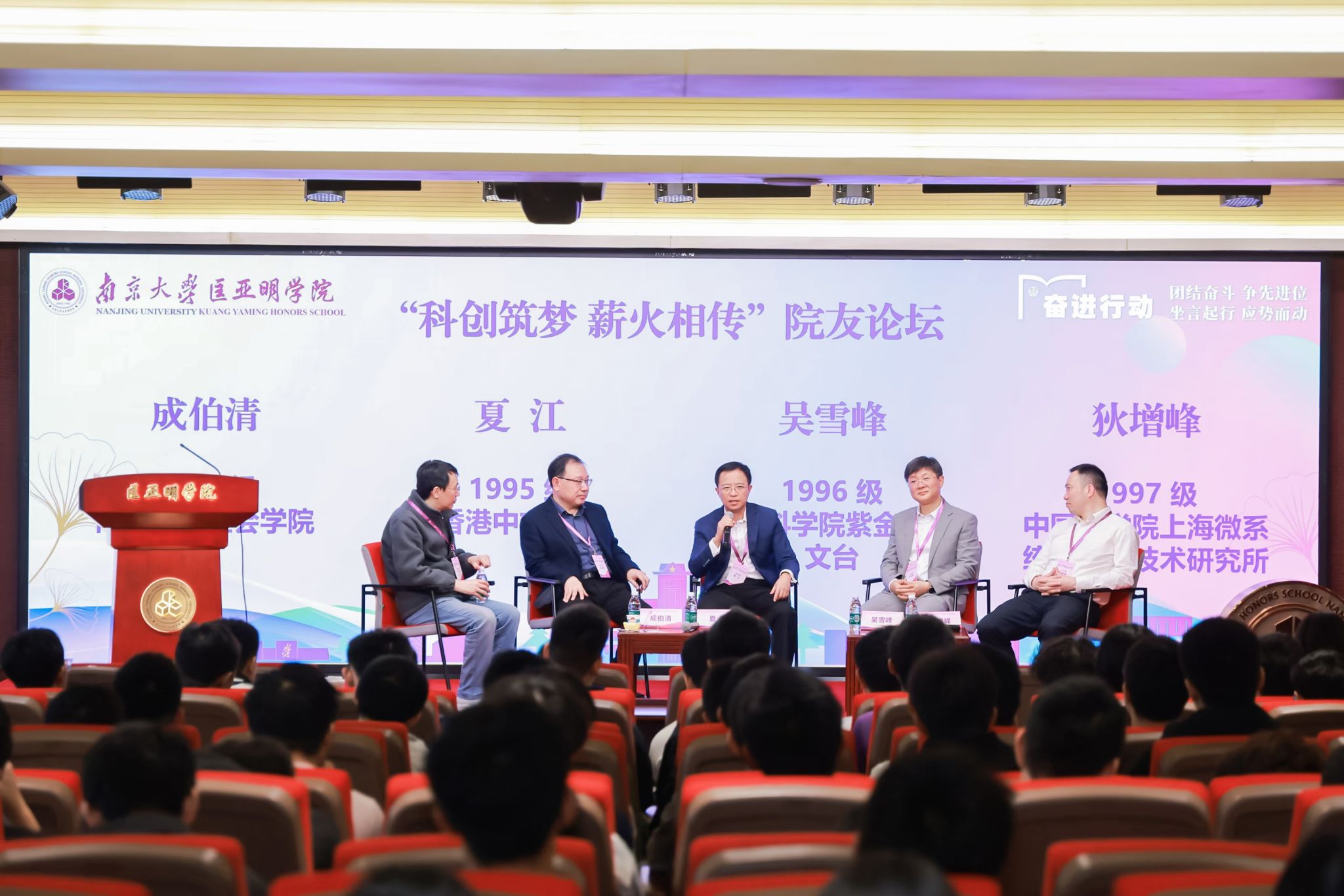 世界杯投注平台