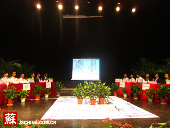 世界杯投注平台