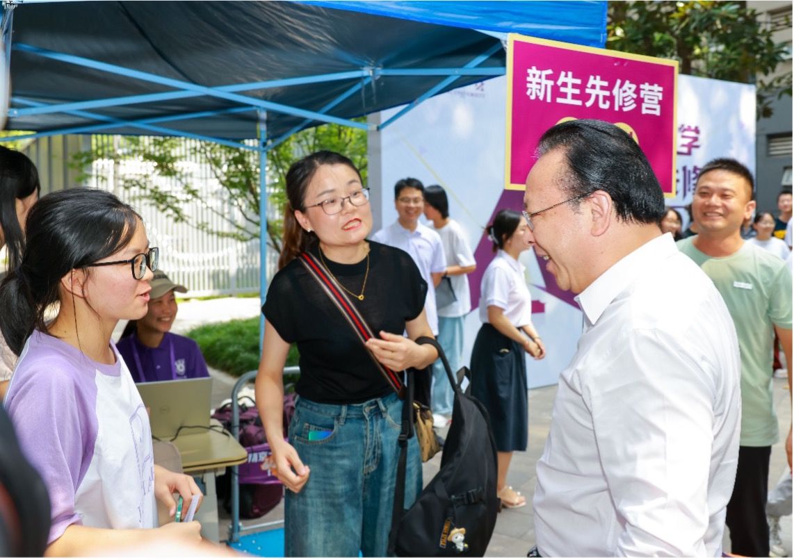 世界杯投注平台