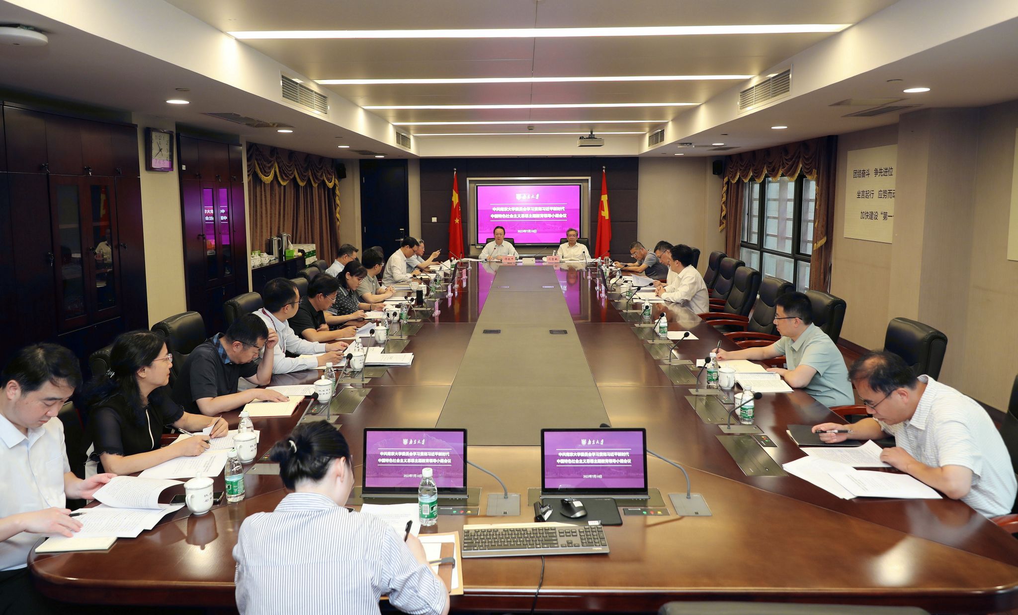 世界杯投注平台