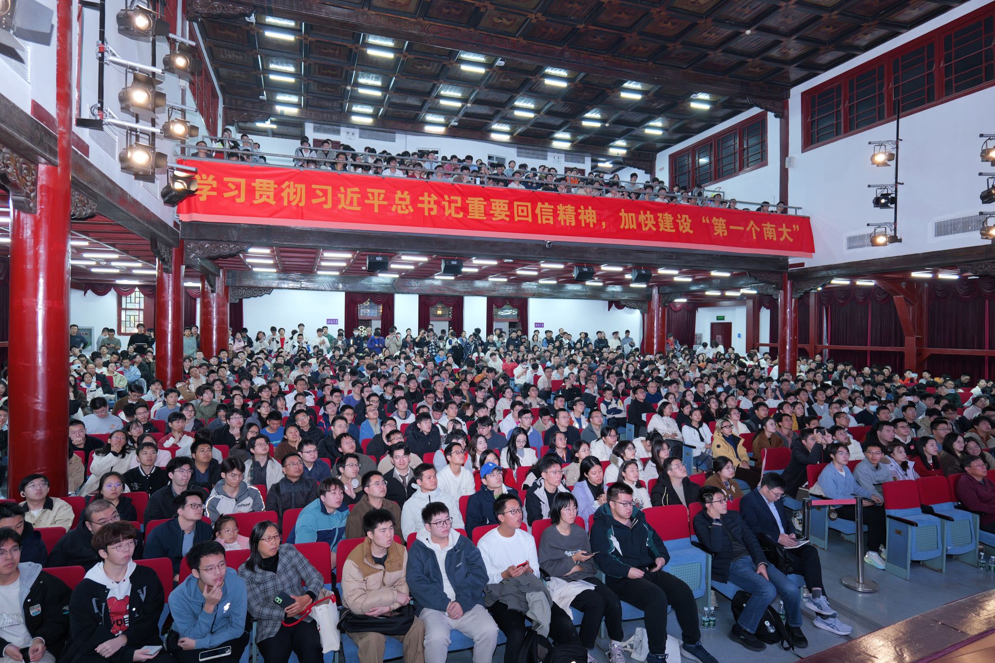 世界杯投注平台