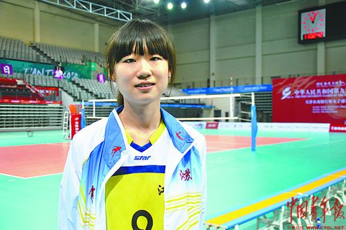 世界杯投注平台