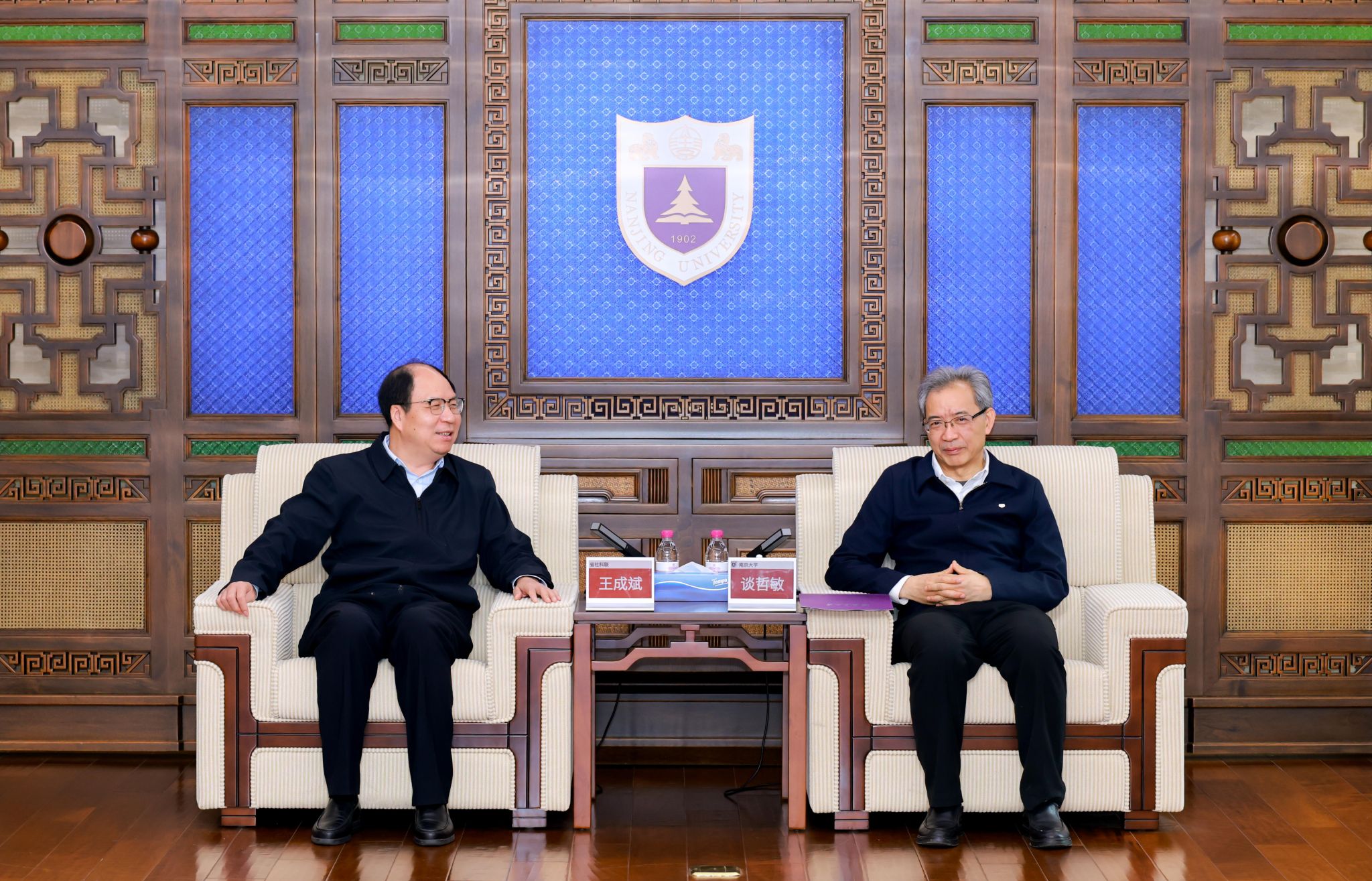 世界杯投注平台