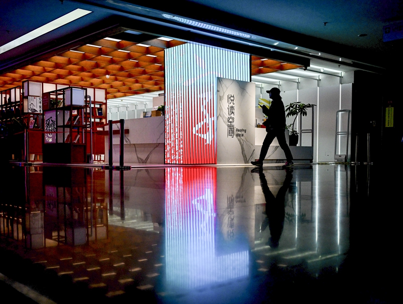 世界杯投注平台