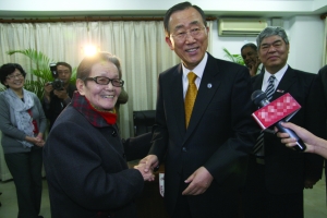 世界杯投注平台