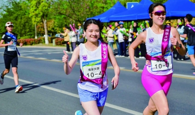 世界杯投注平台