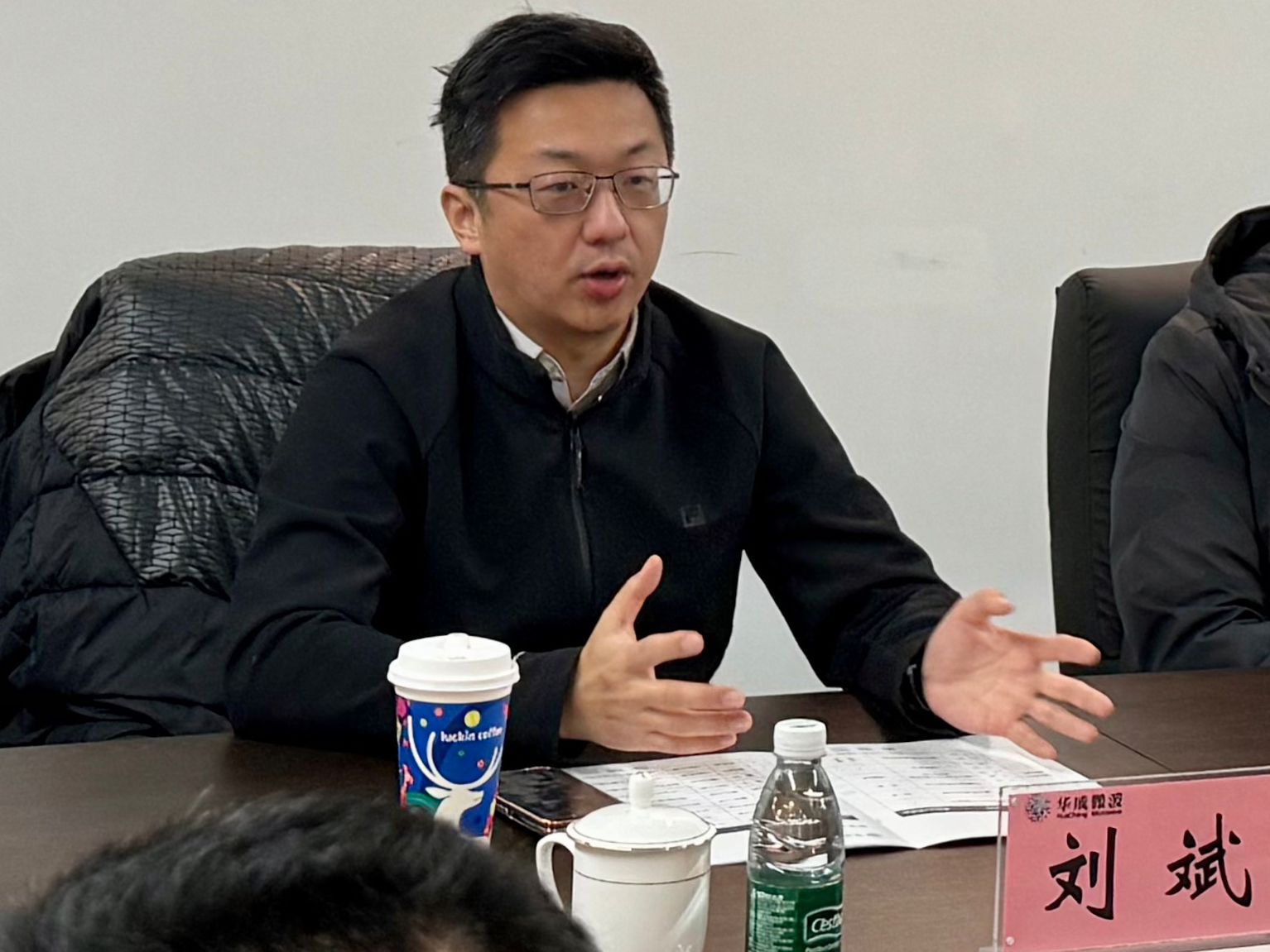 世界杯投注平台