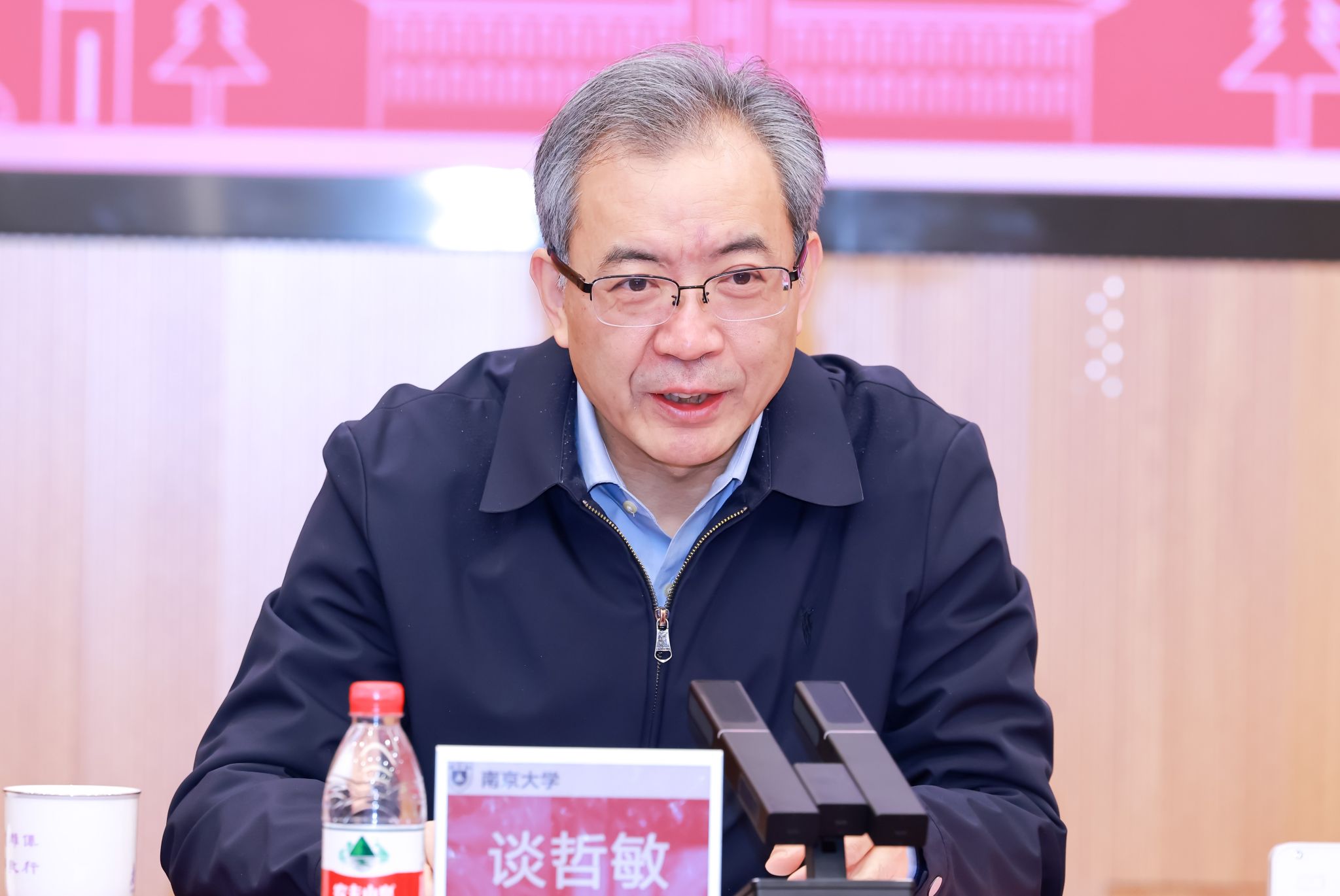 世界杯投注平台