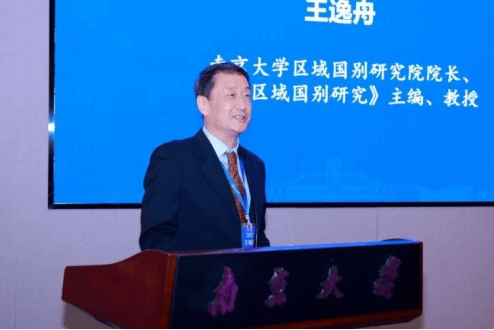 世界杯投注平台