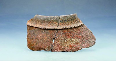 世界杯投注平台