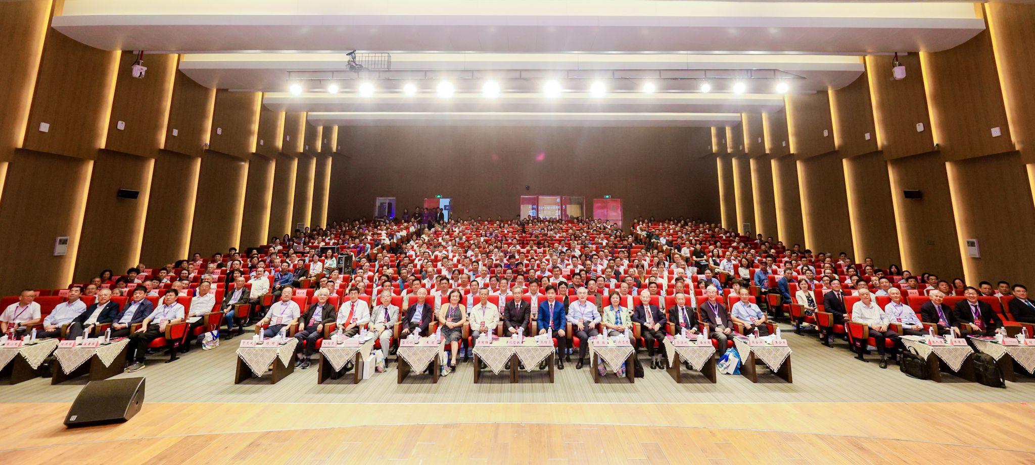 世界杯投注平台