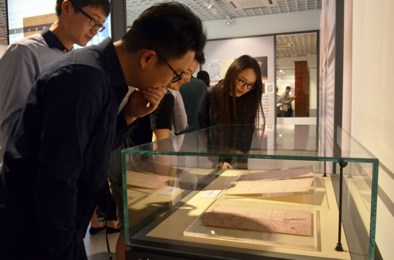 世界杯投注平台