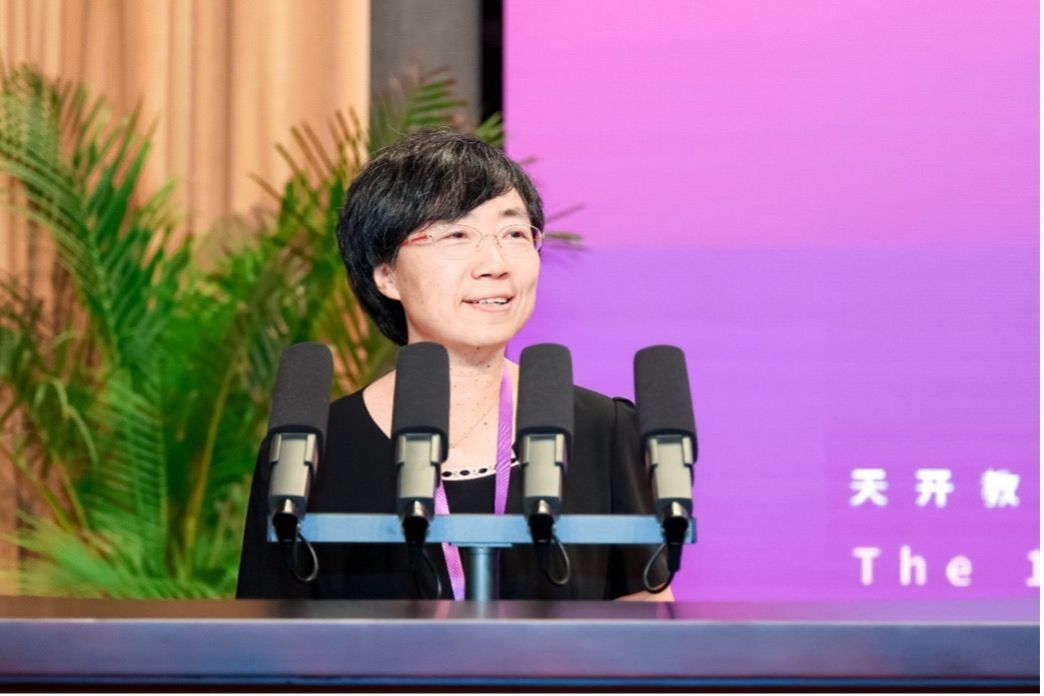 世界杯投注平台