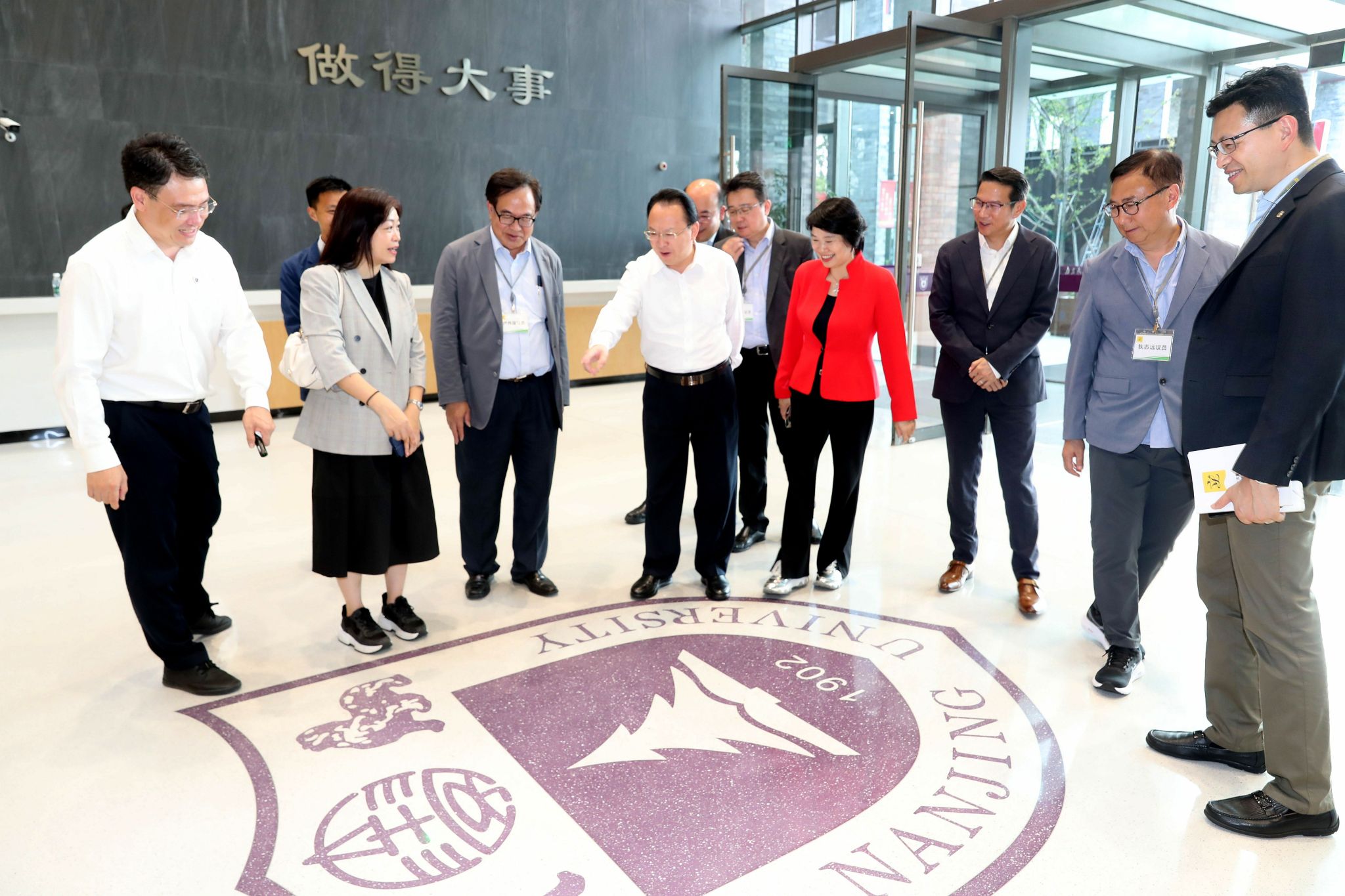 世界杯投注平台