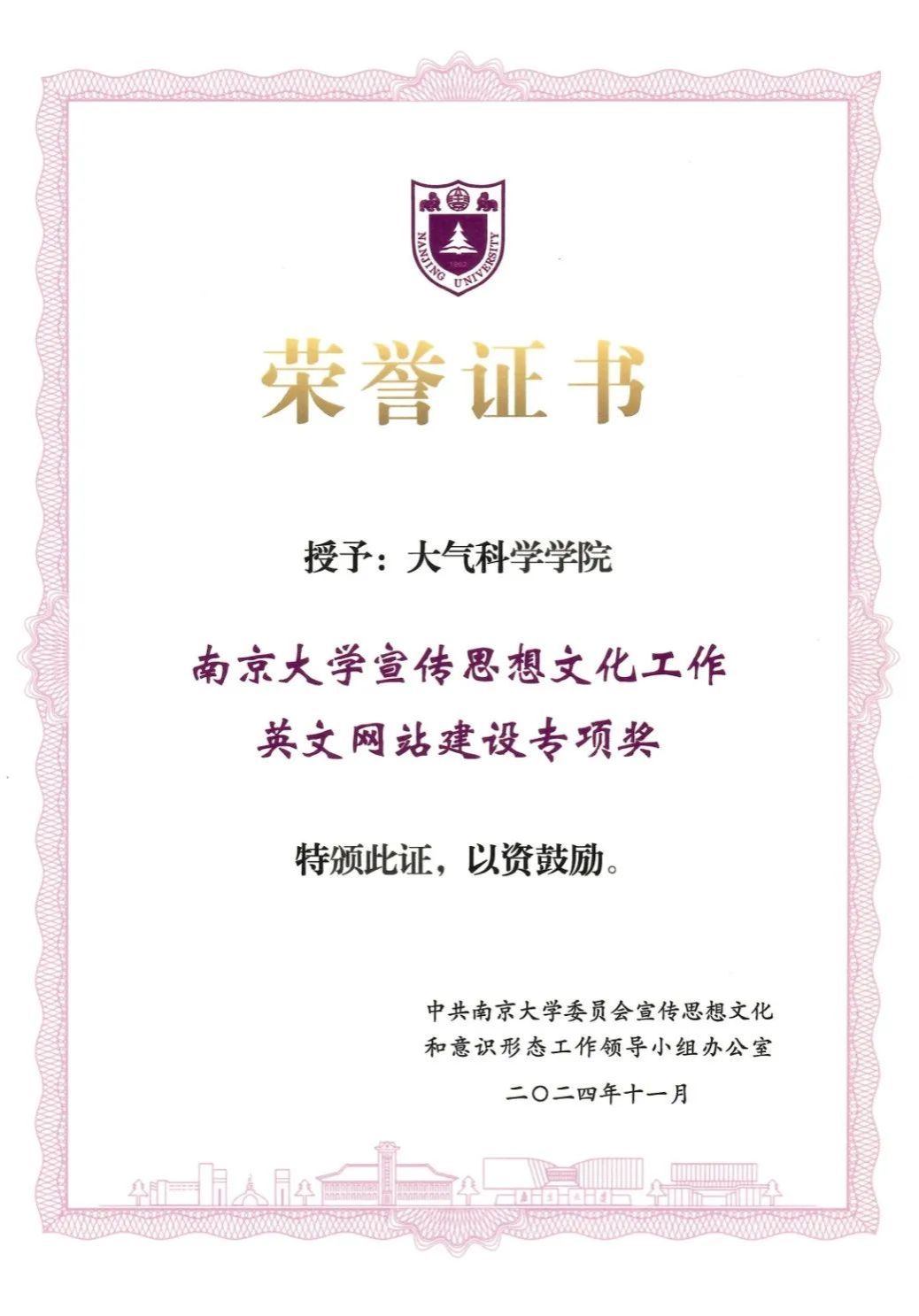 E4FB2084617323589DC0A7455FB_1FBCE3C9_1B145.jpg?e=.jpeg 世界杯投注平台