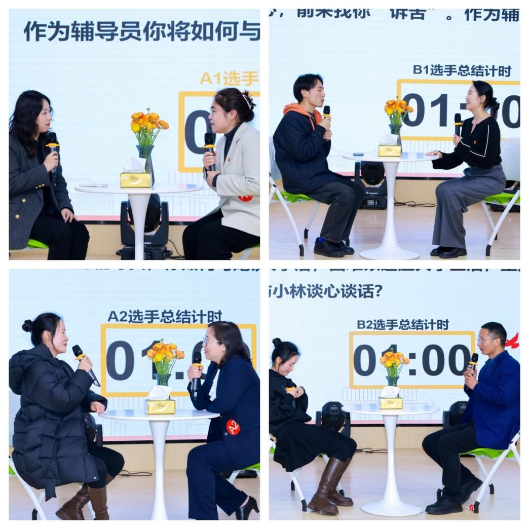 世界杯投注平台