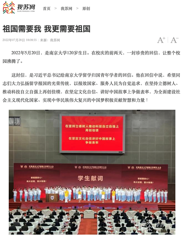 世界杯投注平台