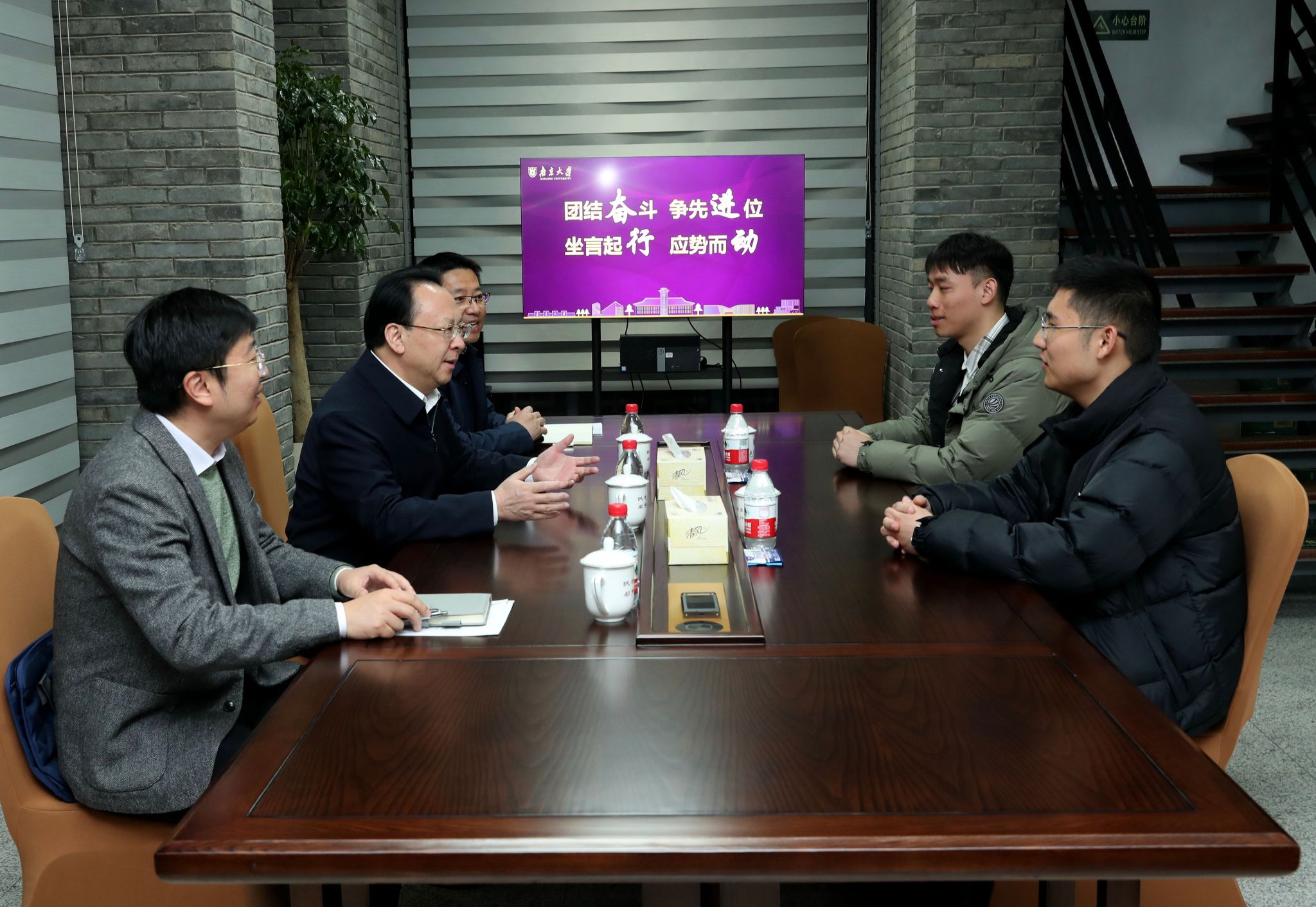 世界杯投注平台