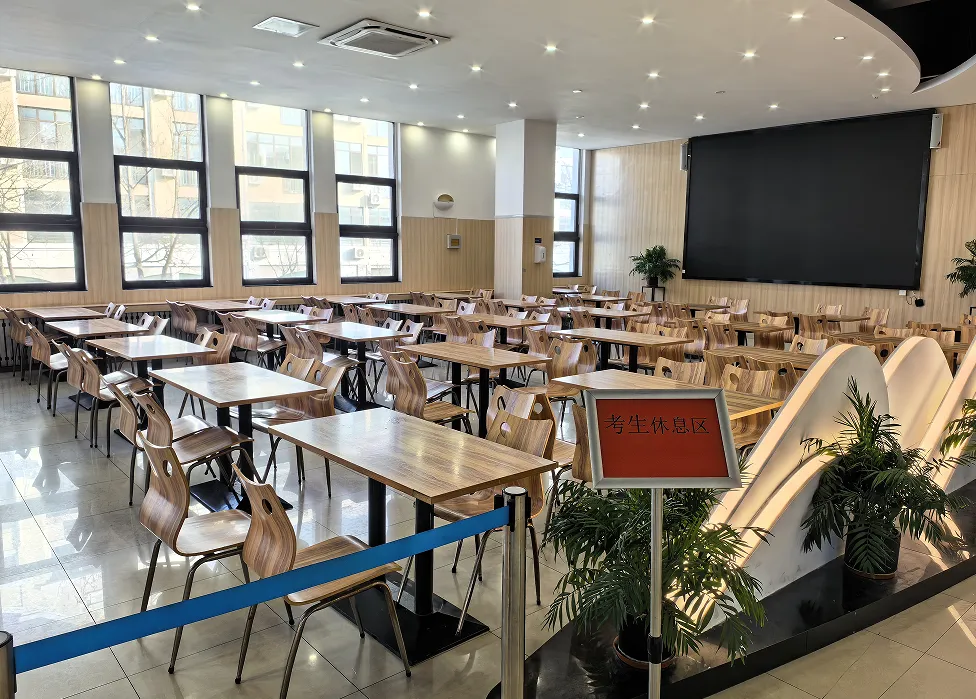 世界杯投注平台