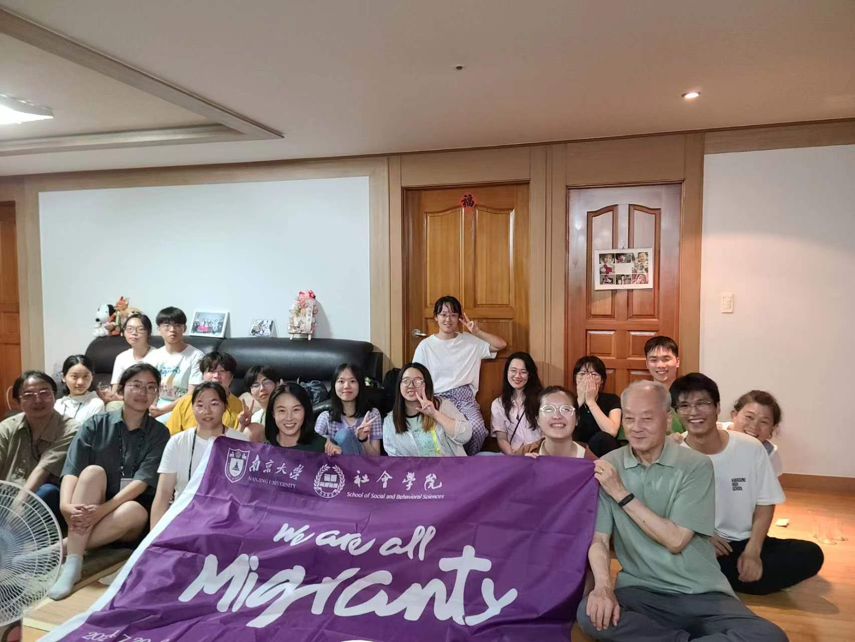 世界杯投注平台