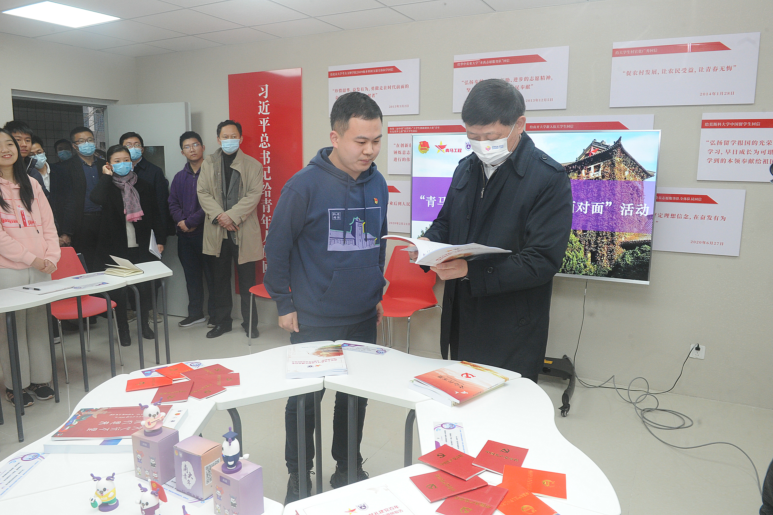 世界杯投注平台