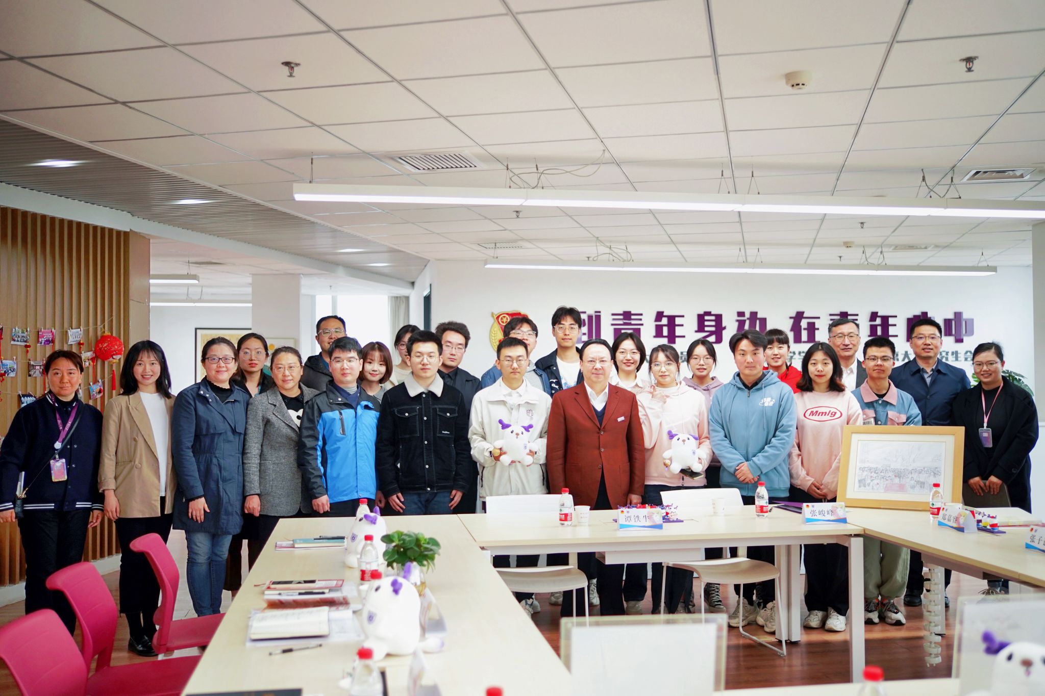 世界杯投注平台