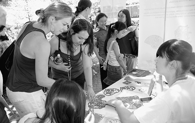 世界杯投注平台