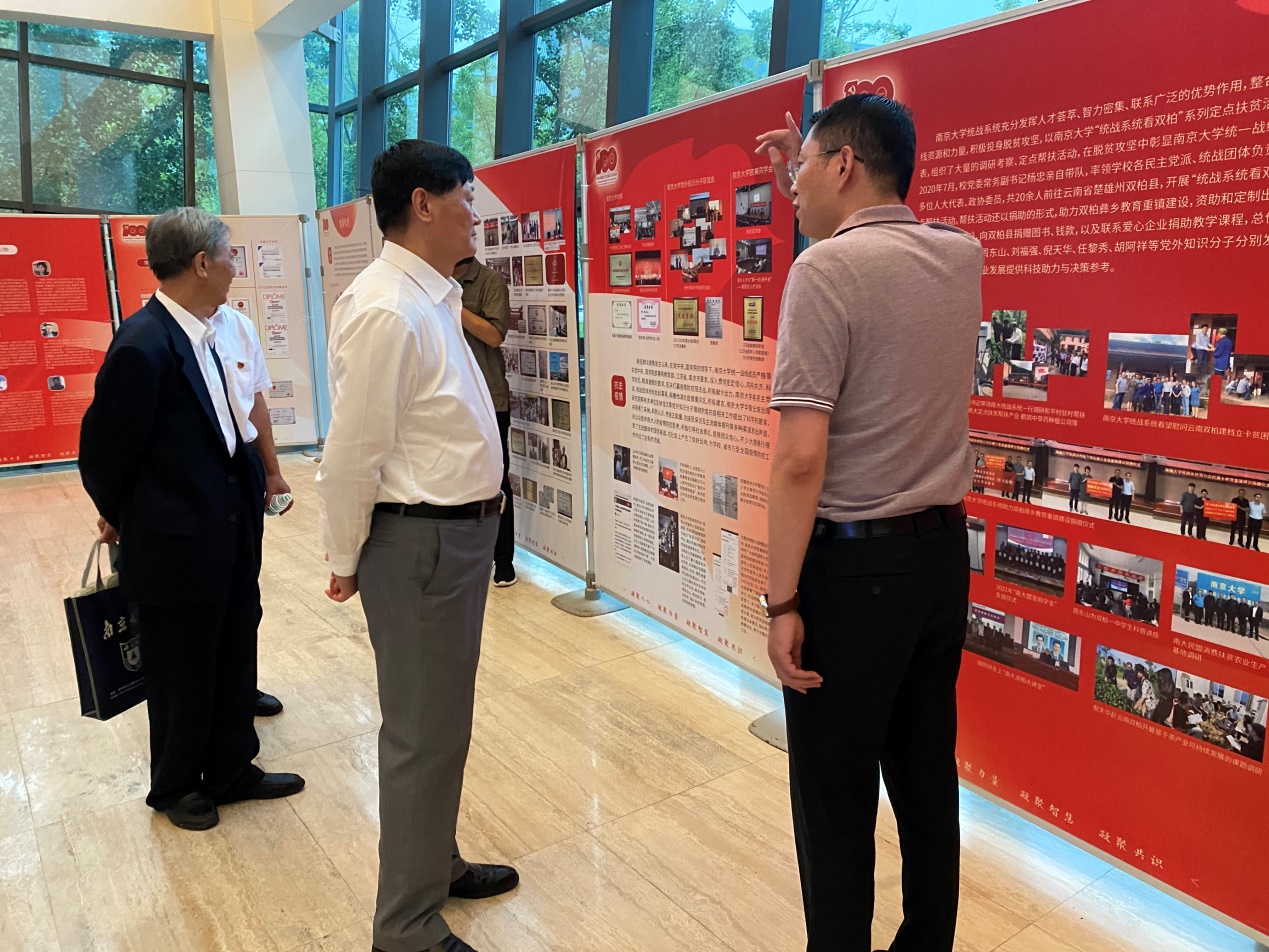 世界杯投注平台