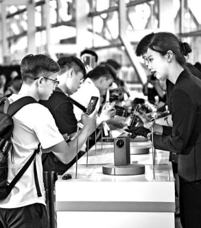 世界杯投注平台