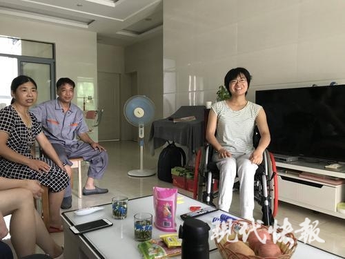 世界杯投注平台