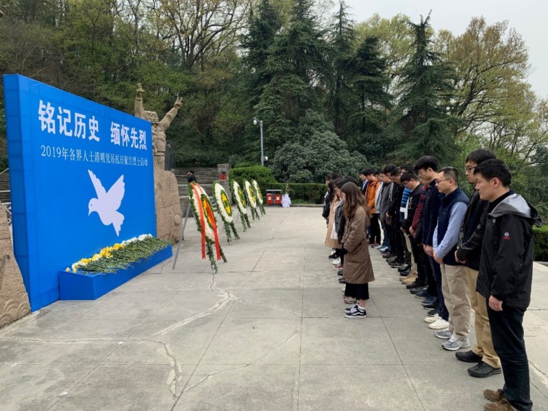 世界杯投注平台