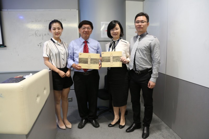 世界杯投注平台