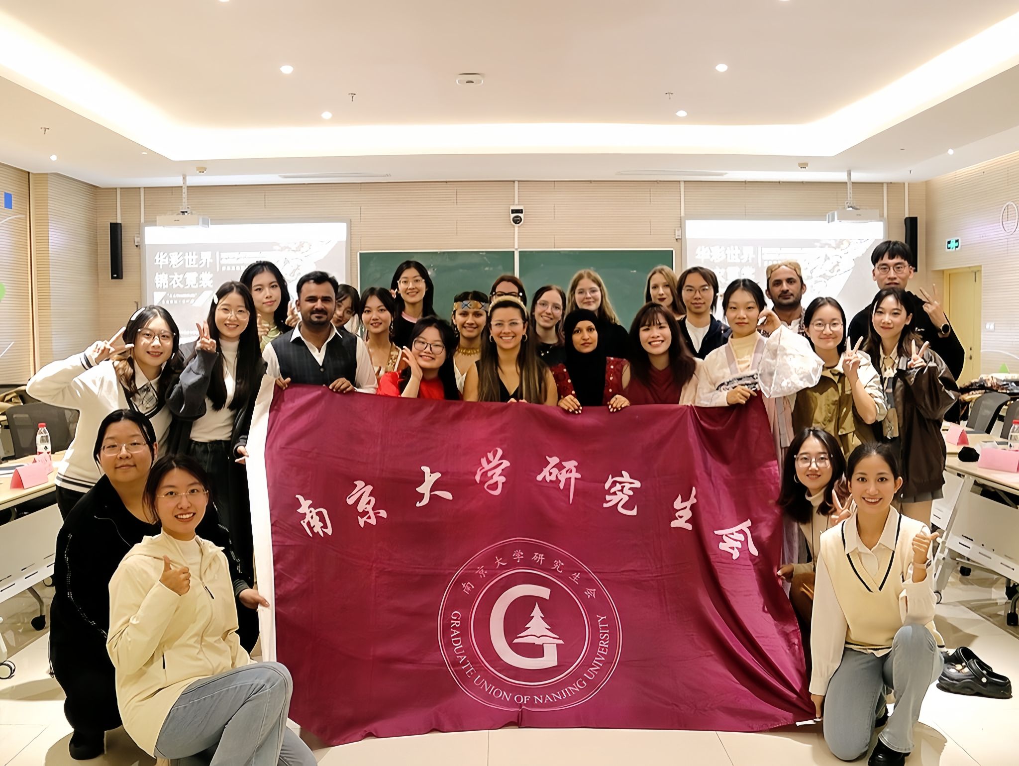 世界杯投注平台