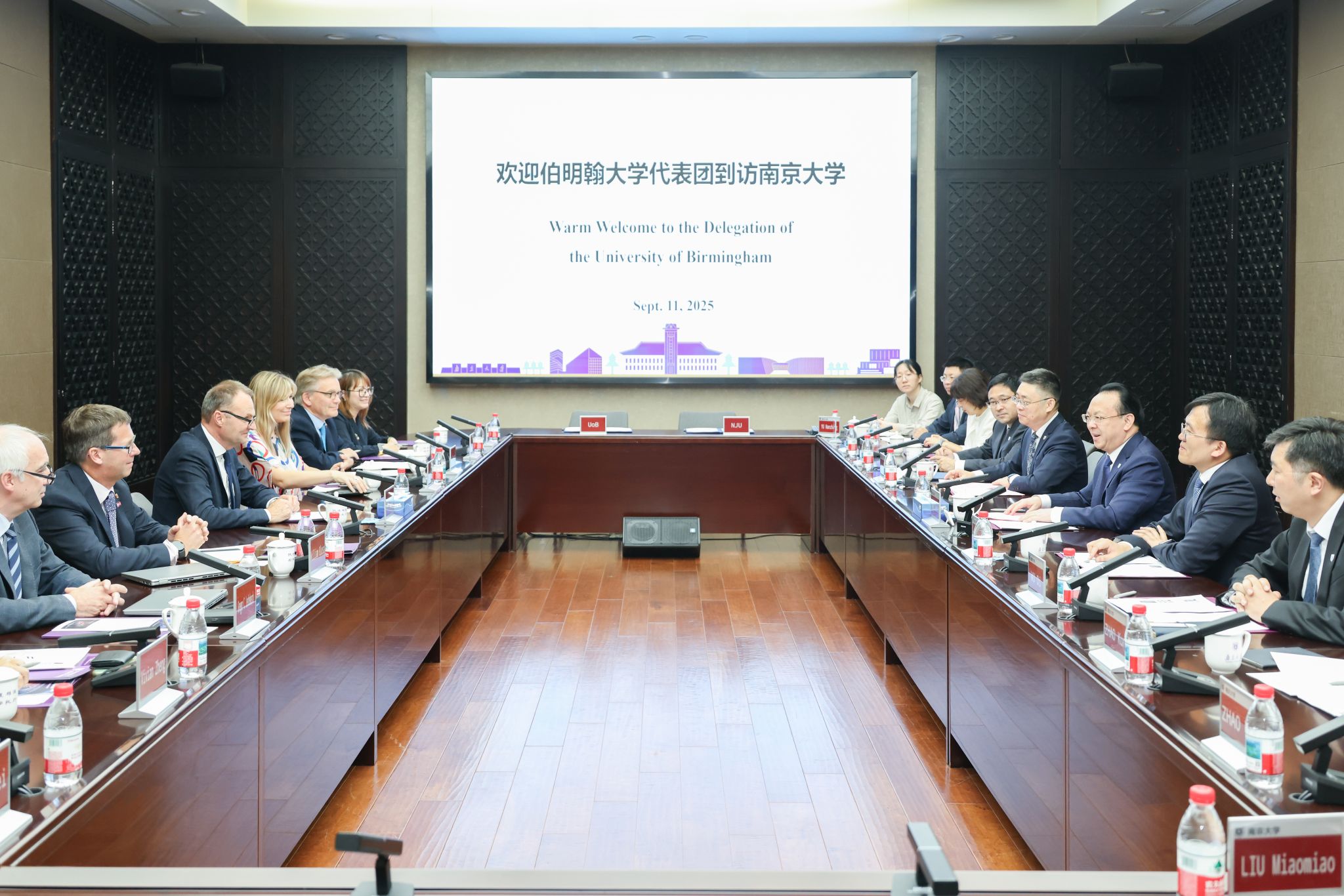 世界杯投注平台