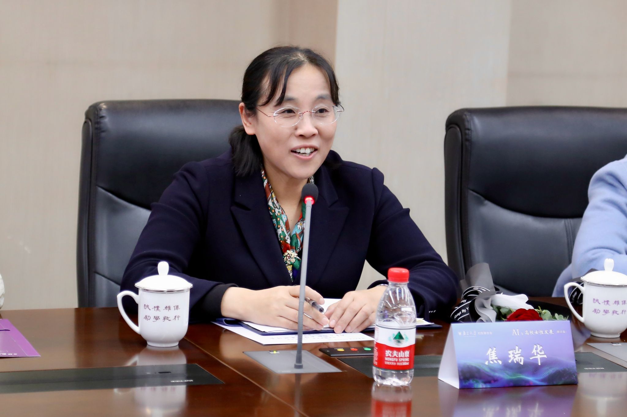 世界杯投注平台