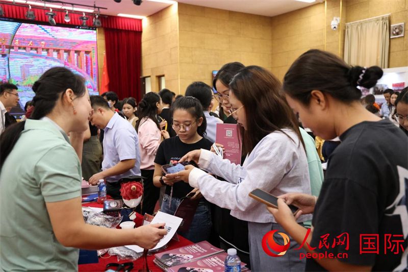 世界杯投注平台